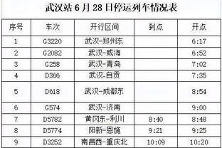 万搏体育官方网站合法吗app截图0